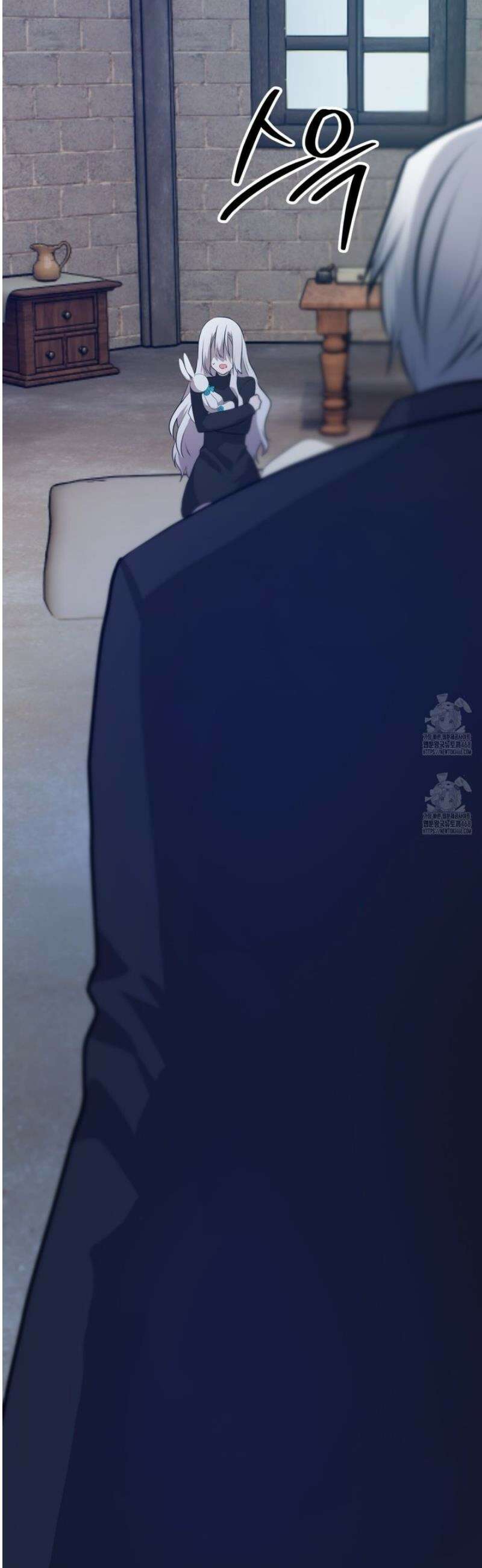 소꿉친구들이 나를 죽이려 한다 30화 3