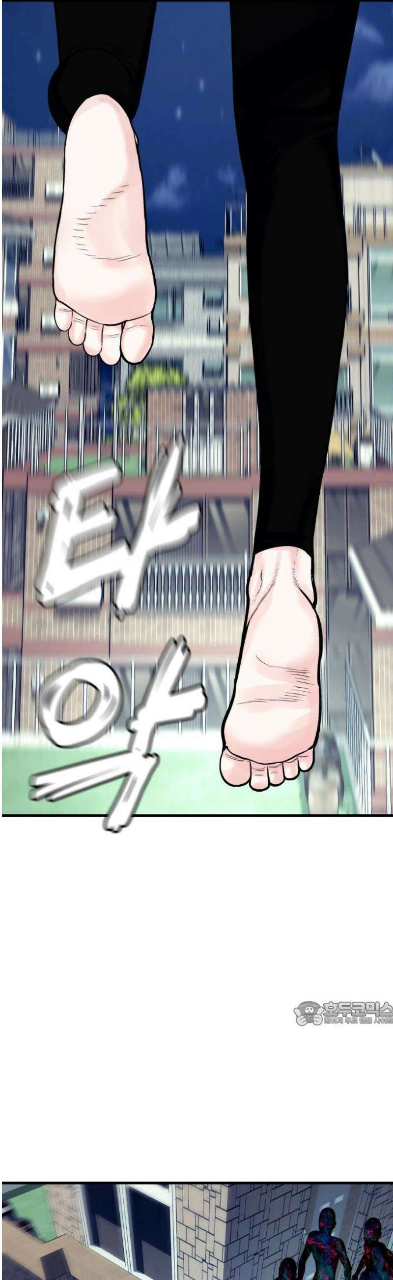 악마와 함께 하는 일상 36화 17