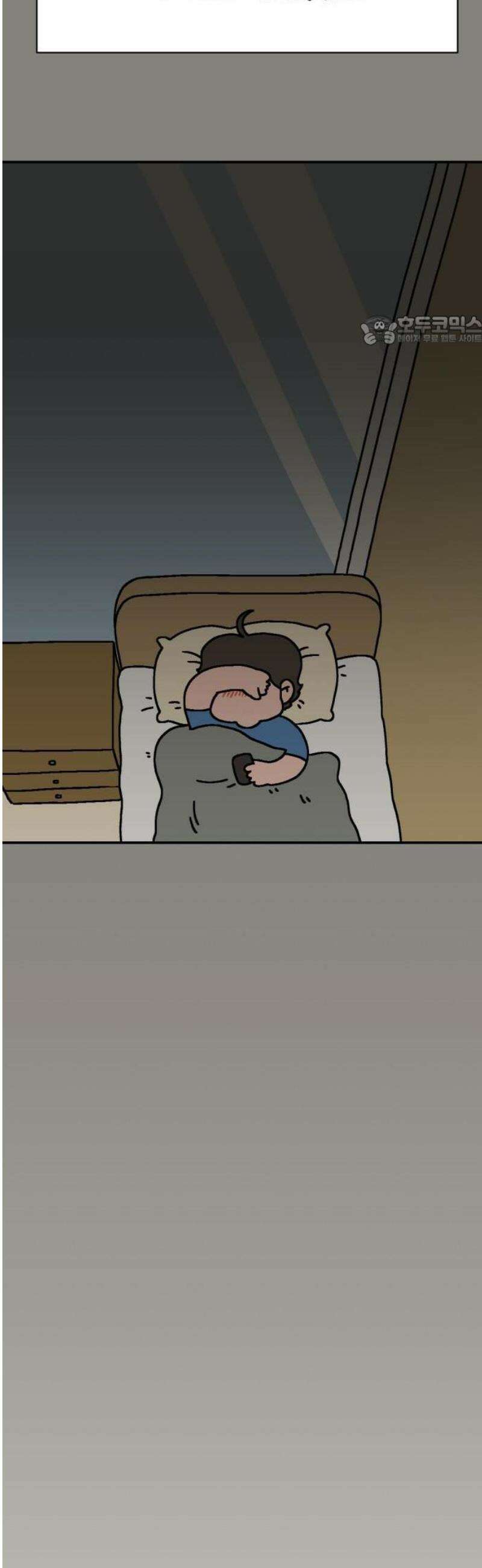 위탁가족! 1화 : 잘 가, 울 아가 5