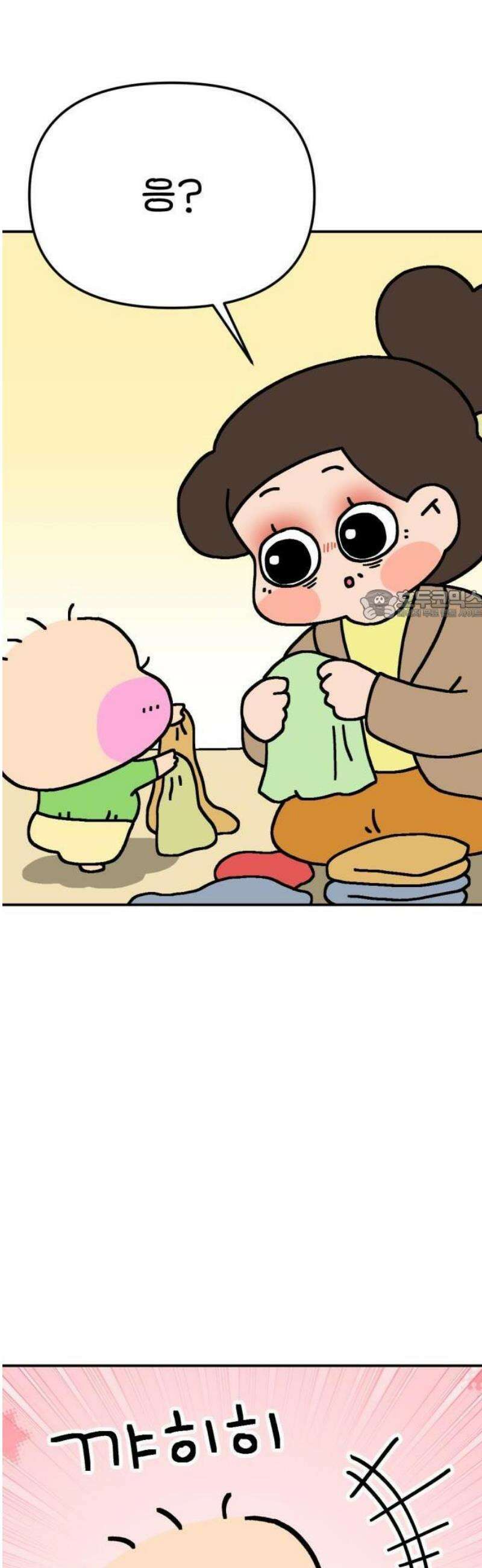 위탁가족! 1화 : 잘 가, 울 아가 12