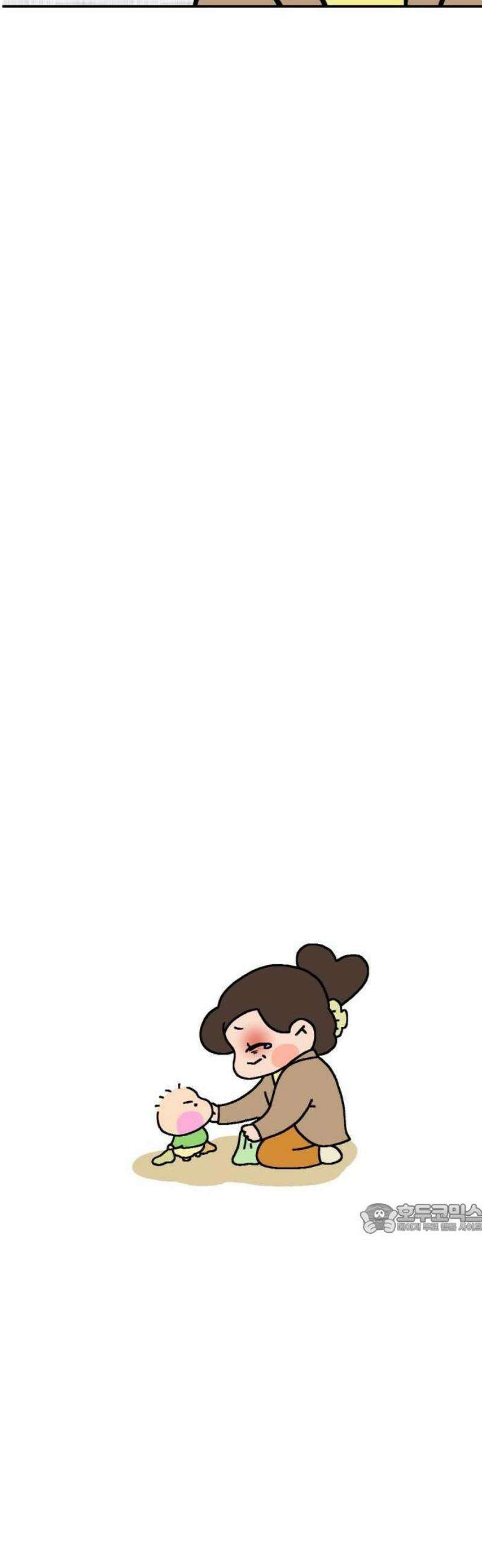 위탁가족! 1화 : 잘 가, 울 아가 14