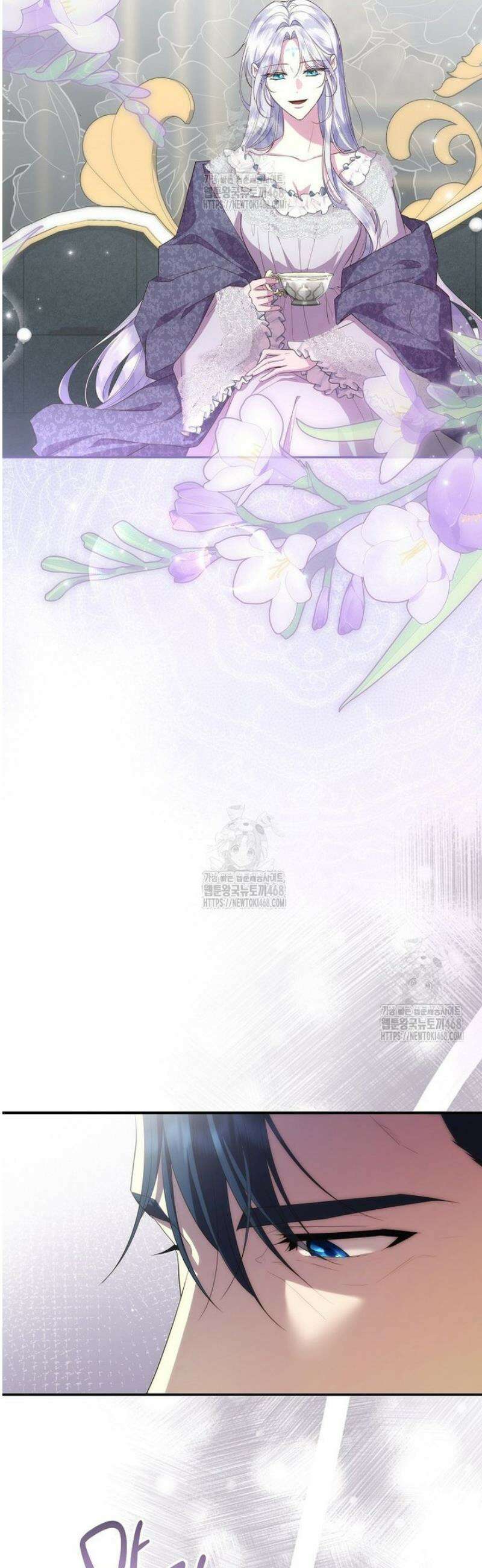 후원에 핀 제비꽃 67화 4