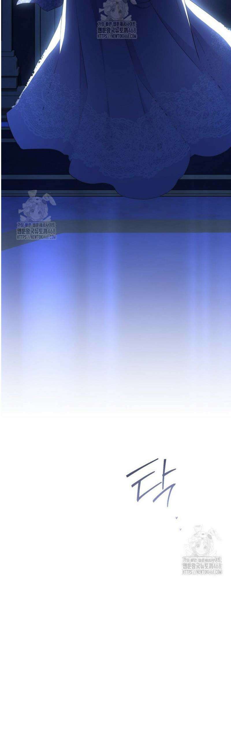 후원에 핀 제비꽃 67화 56