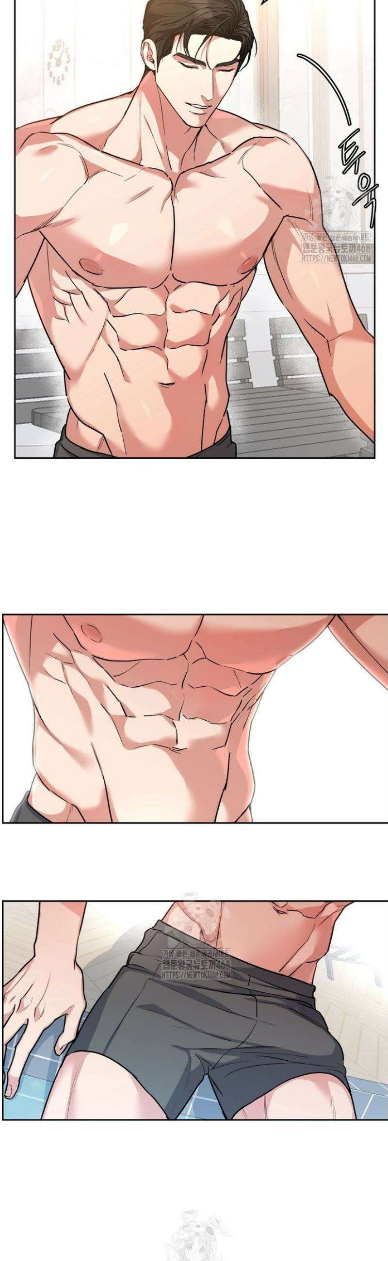 개와 새 [특별편 1화] 5