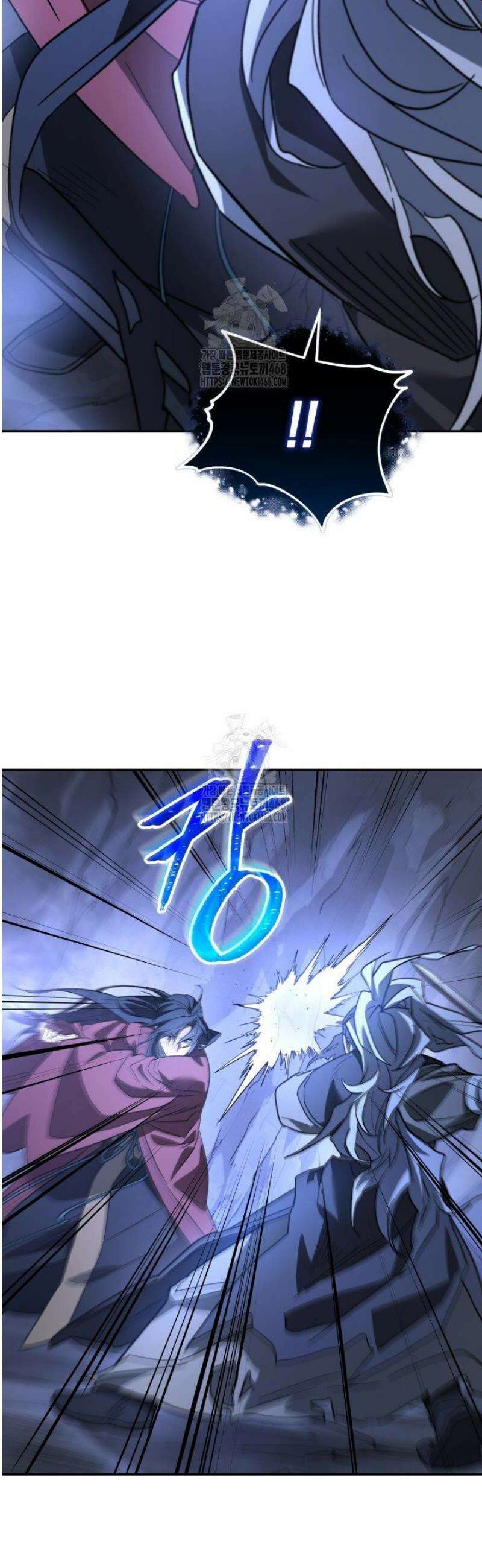은해상단 막내아들 28화 5