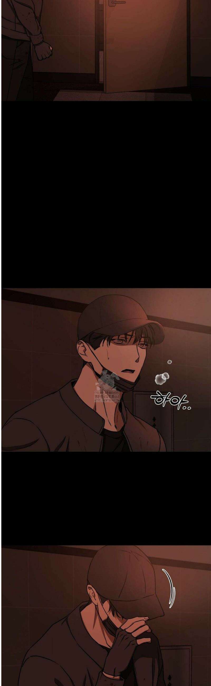 독사 (레진) [레진] 40화 38