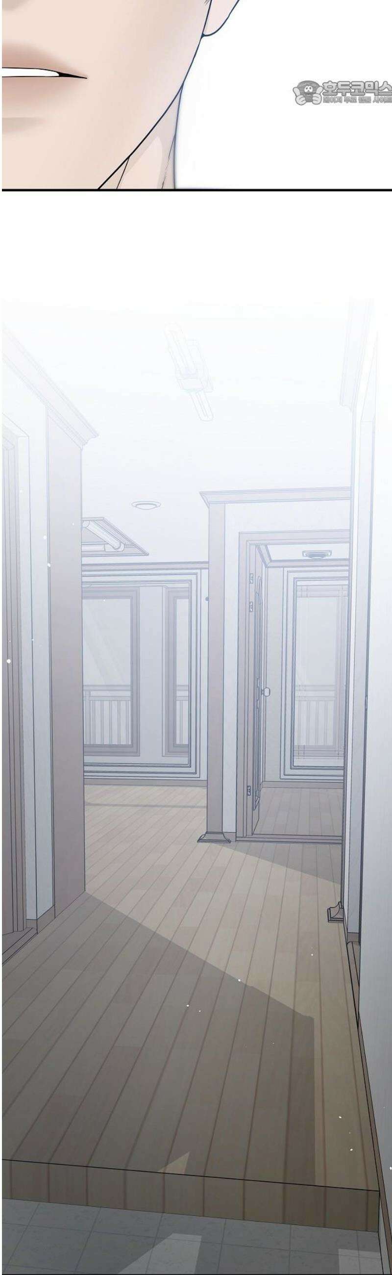 다정한 침입자 2화 우리 사이에 22