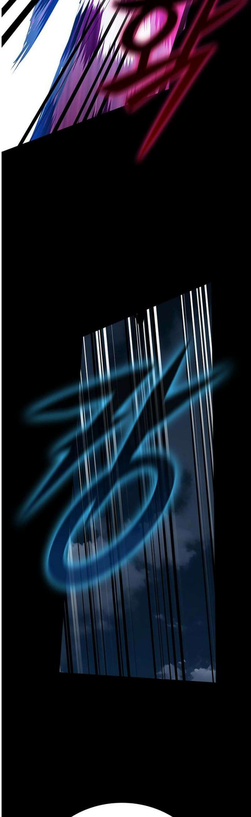킬링필드 25화 6