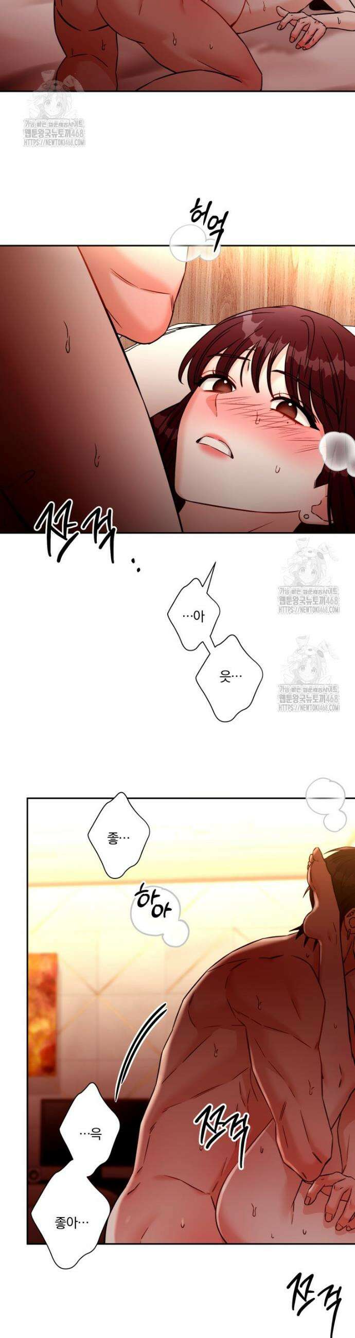 순진한 바람 외전 4화 18