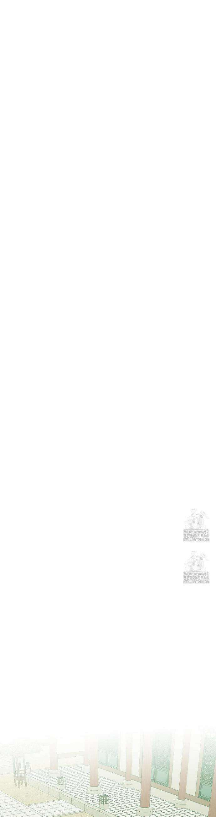 양기 30화 29