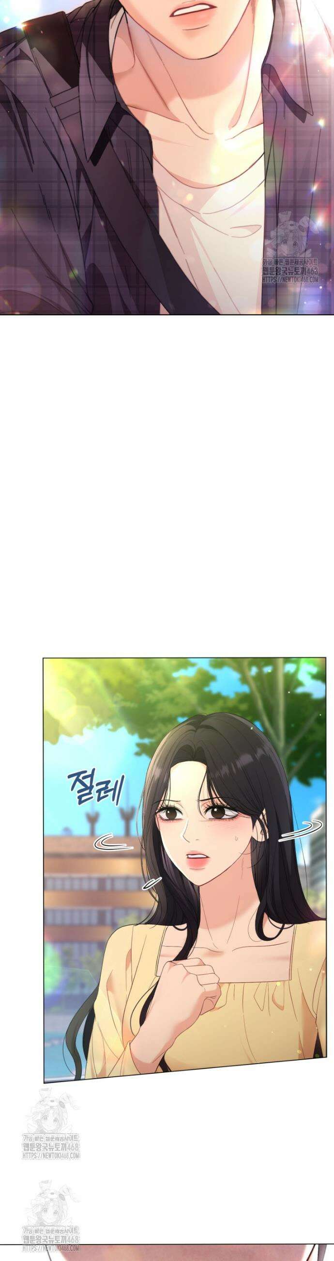 전남편을 삭제합니다 6화 2