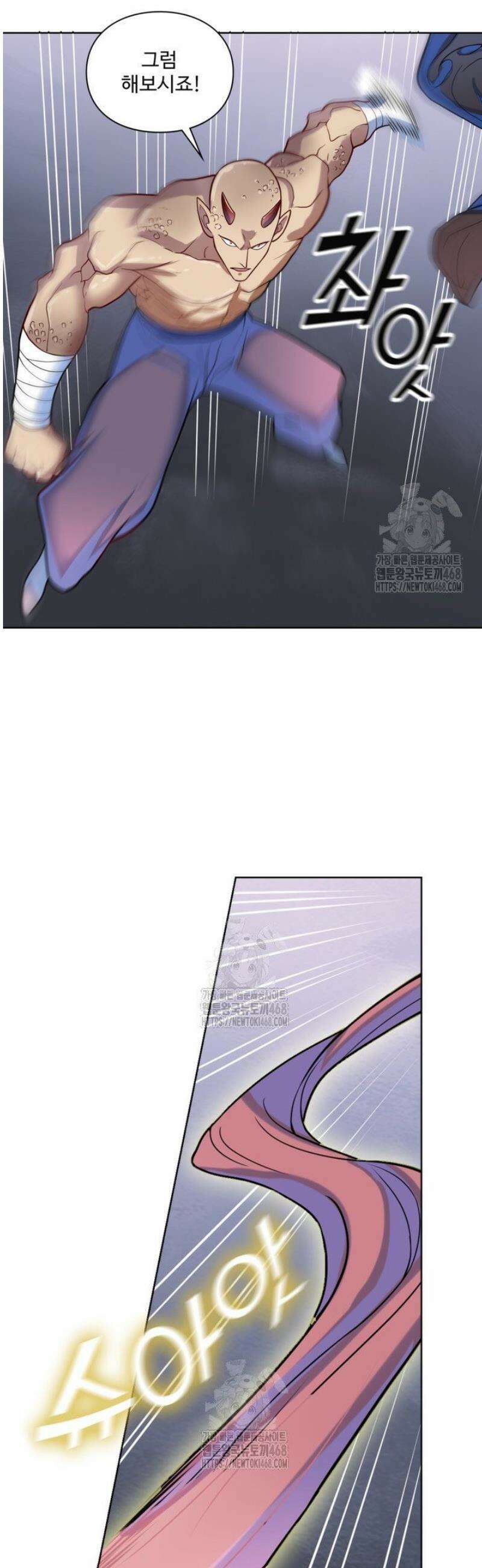 백련성신 1334화 18