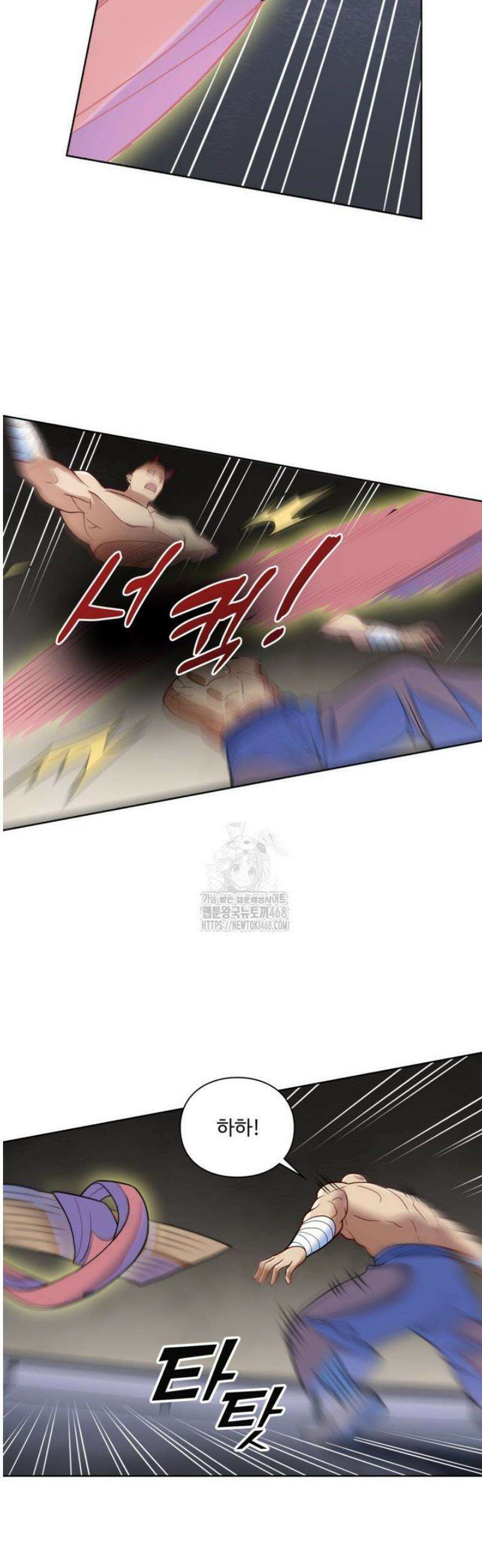 백련성신 1334화 19