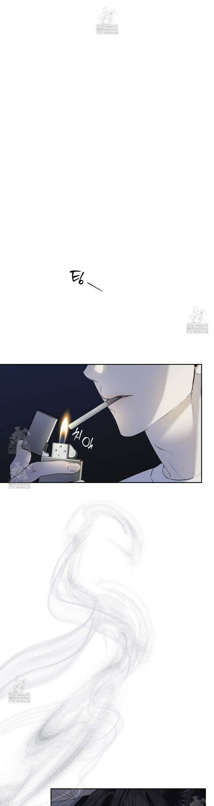 숨어드는 볕 12화 5