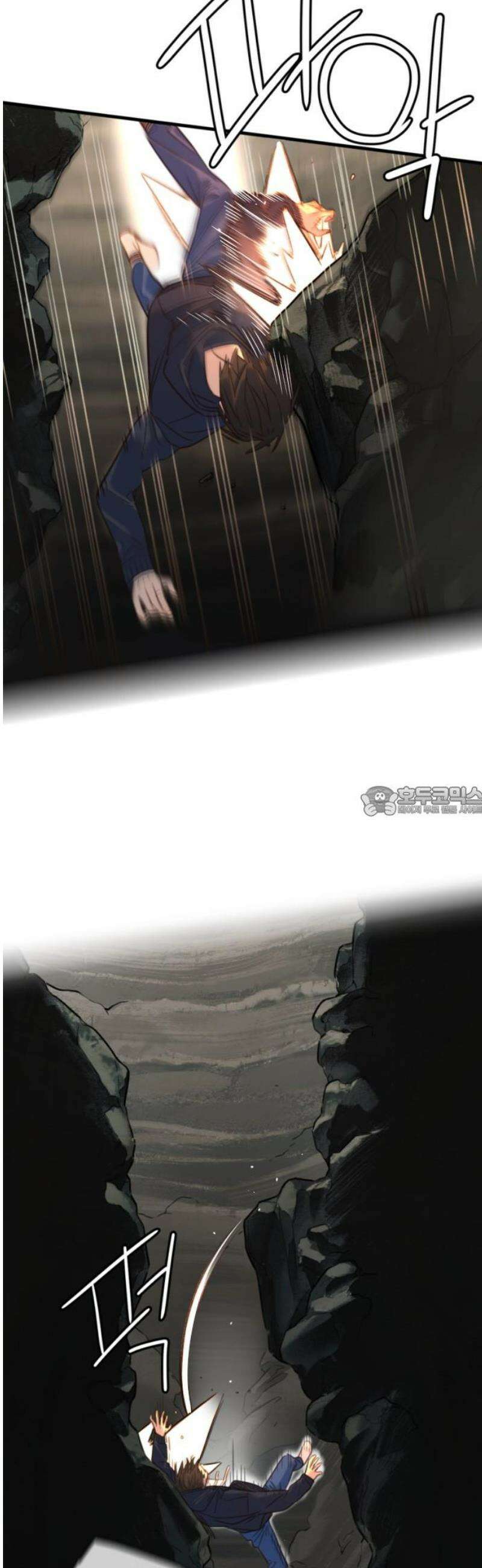 모두가 그녀를 사랑해 20화 13