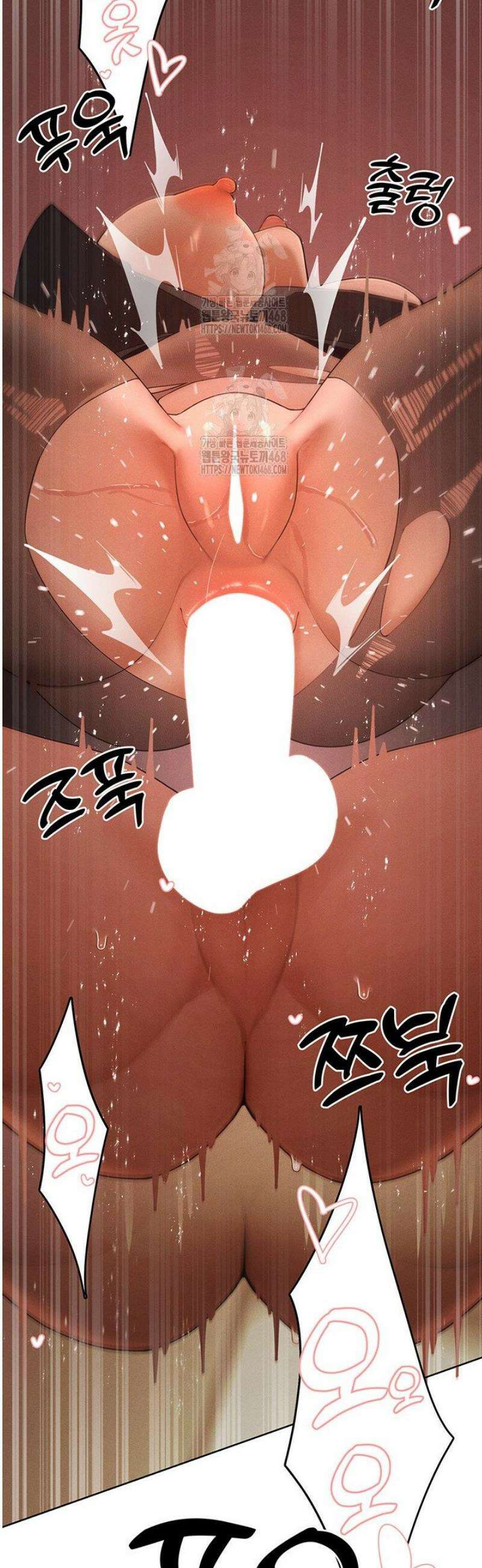 여헌터를 따먹으면 주인공이 강해짐 57화 27