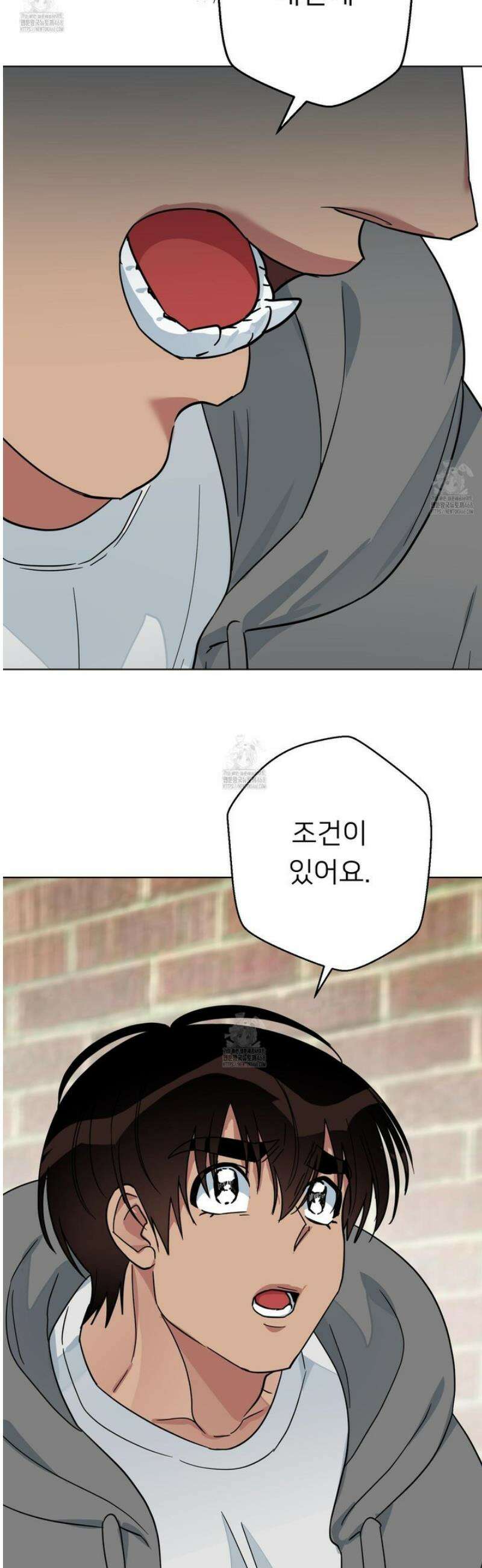 안돼요! 몰라요? 사실 알아요?! 44화 9