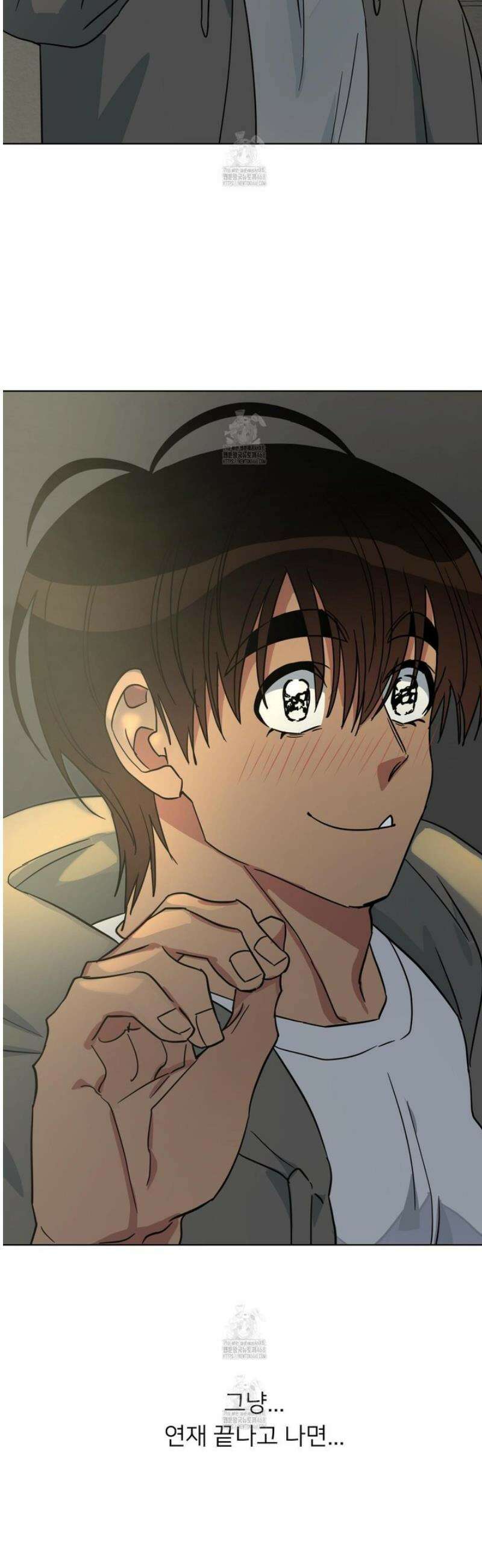 안돼요! 몰라요? 사실 알아요?! 44화 18