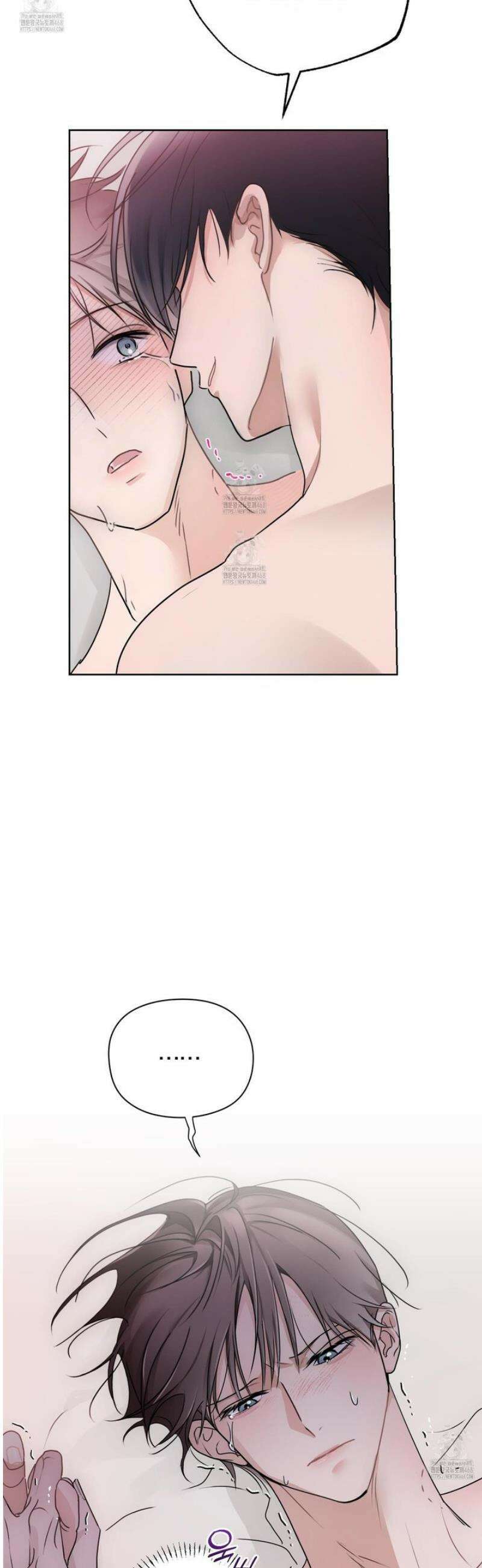달리 인 달리 아웃 1화 13