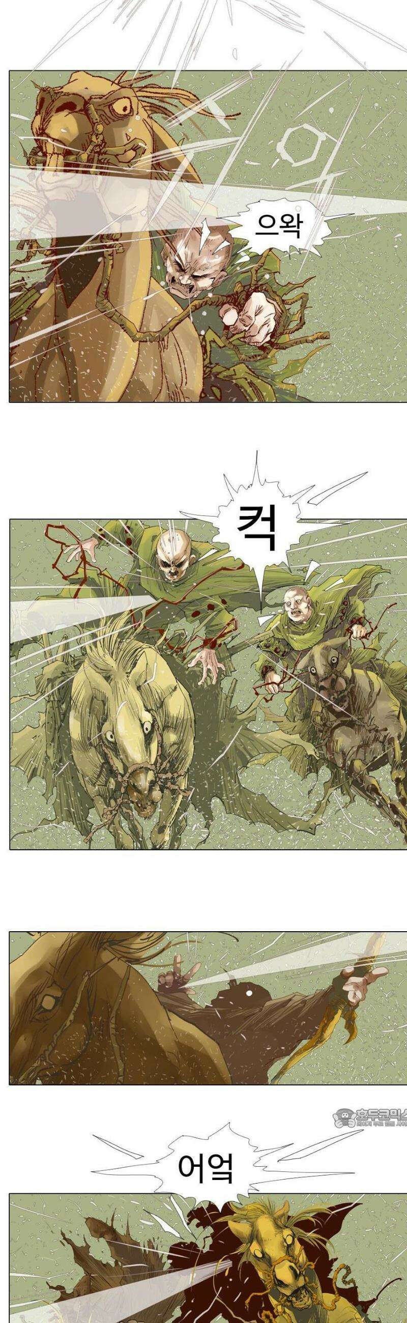 몽홀 시즌2 제 67화 꽃 사슴의 전술 - 2 16