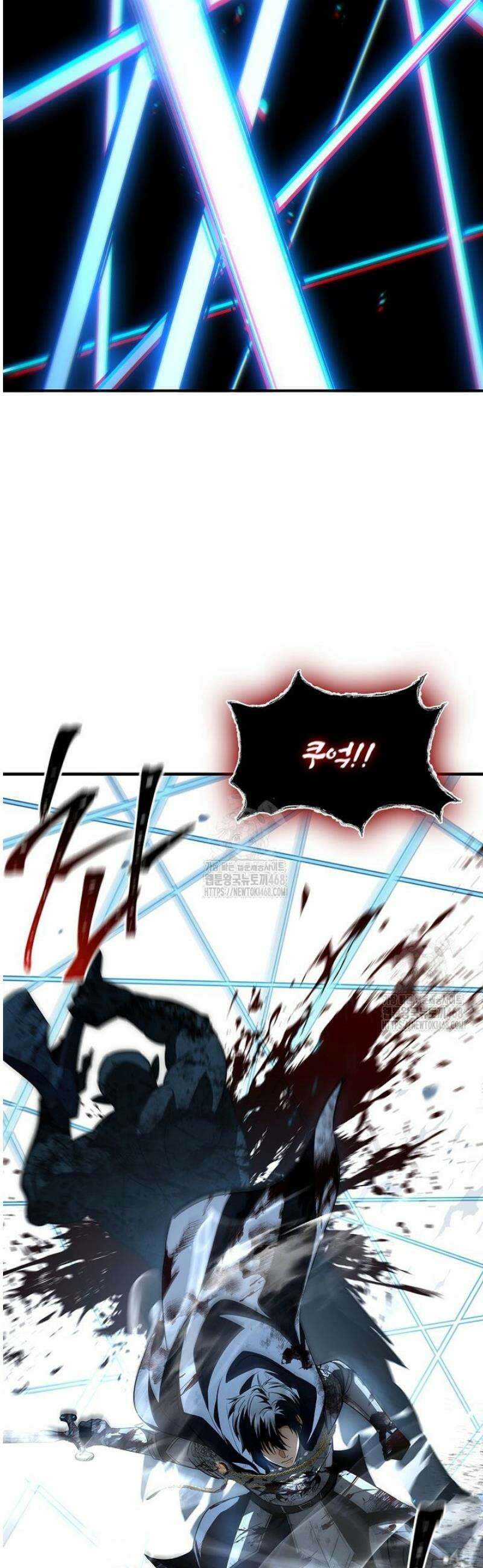 멸망한 왕국의 3왕자가 회귀했다 27화 32