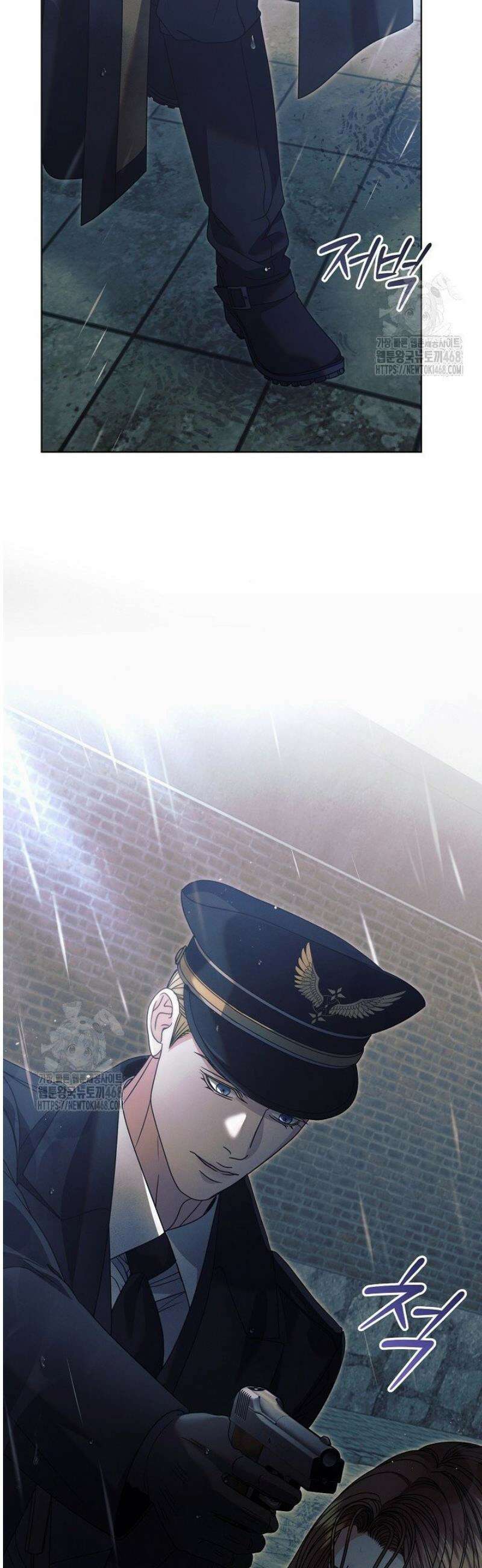 내게 빌어봐(완전판) 51화 5
