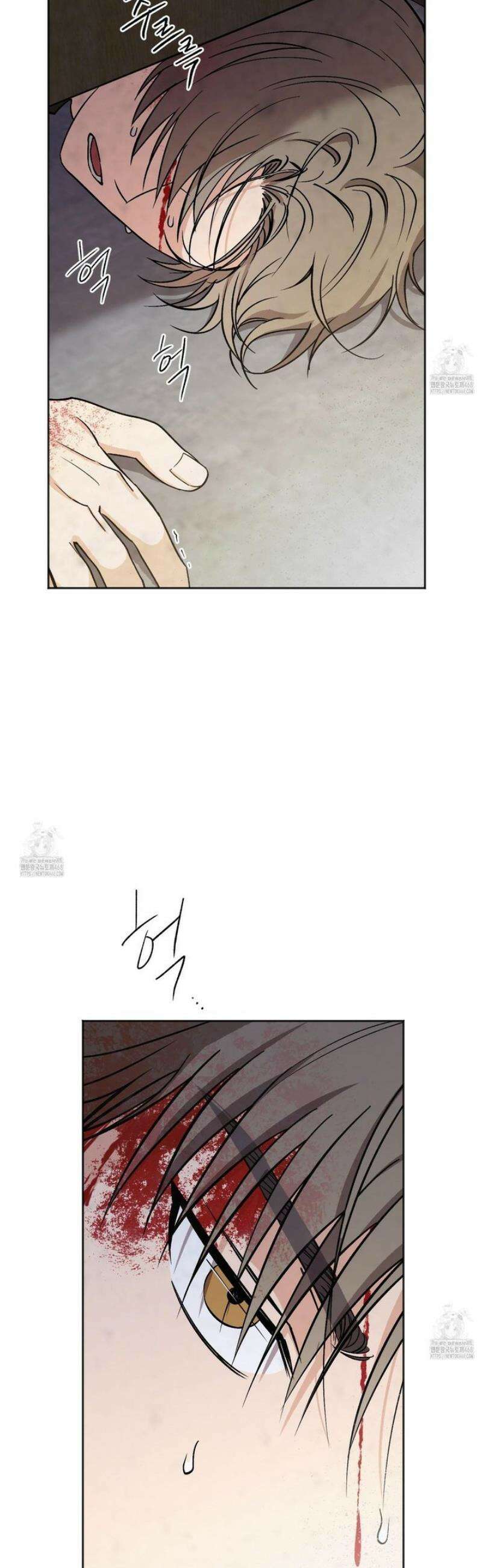 기원의 제 31화 [시즌1 최종화] 34
