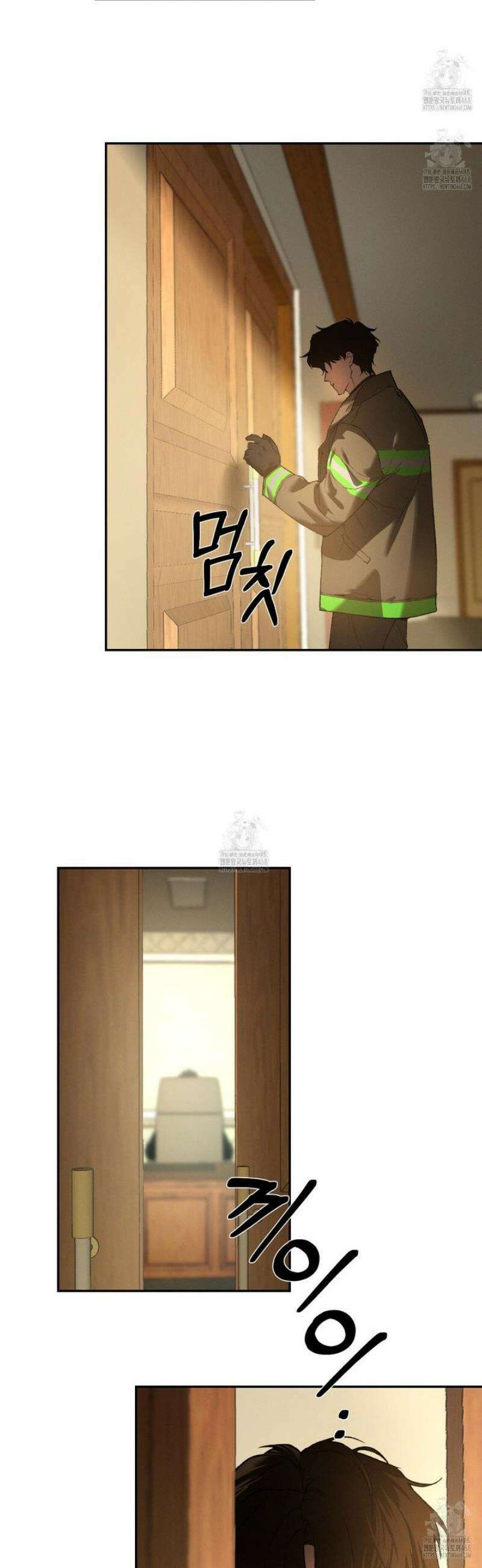 코드네임 아나스타샤 52화 6