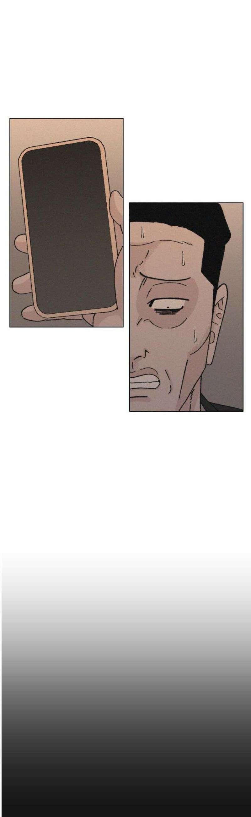 시한복권 6화 5