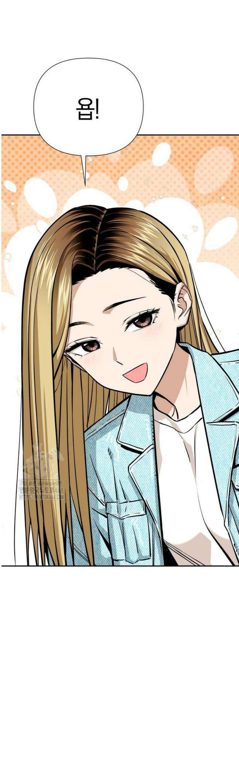 어쩌다보니 천생연분 121화 34