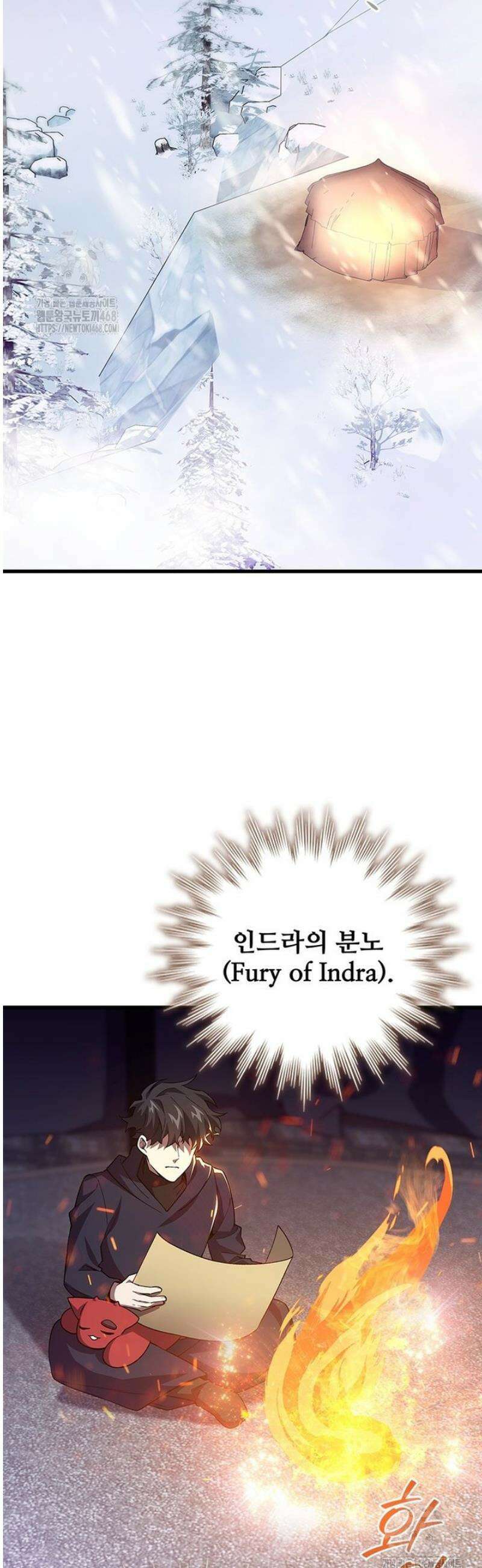 용을 삼킨 마법사 106화 36