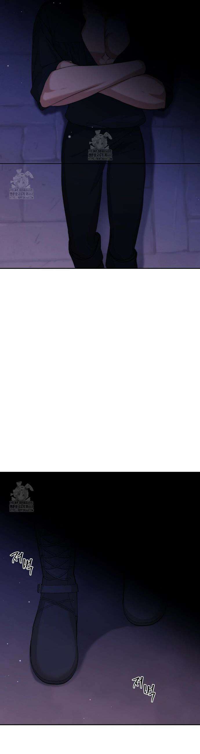 아내의 여동생과 결혼했다 62화 46