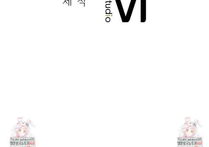 3학년 5반 119화 41