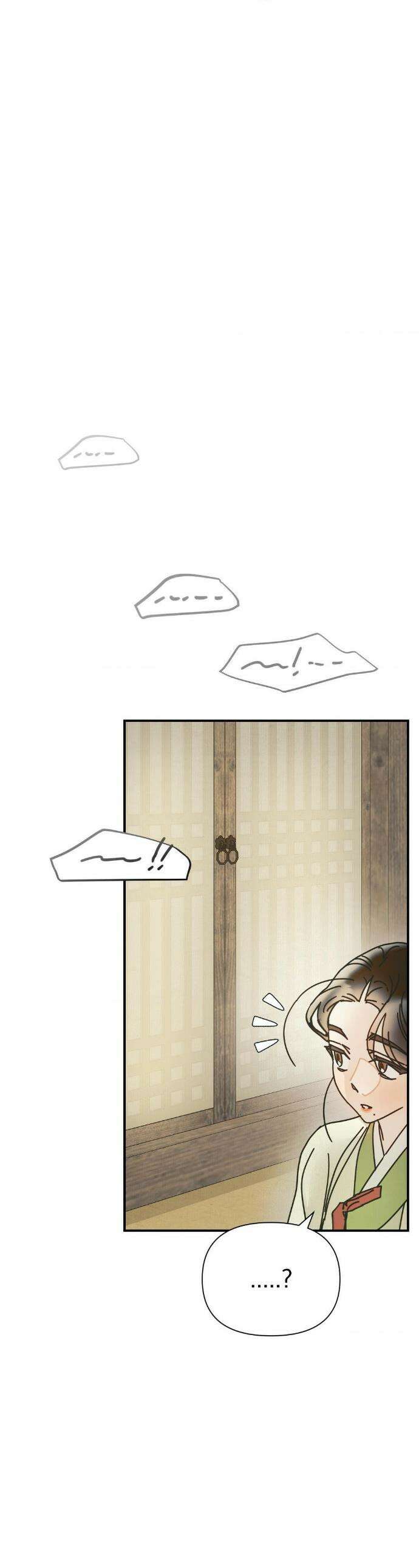 애첩 [레진] 21화 1