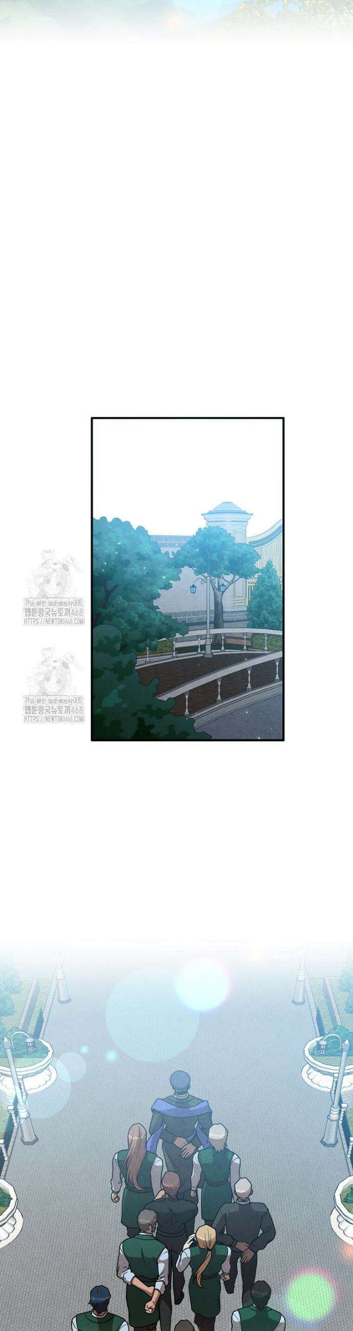 후작가의 역대급 막내아들 140화 22