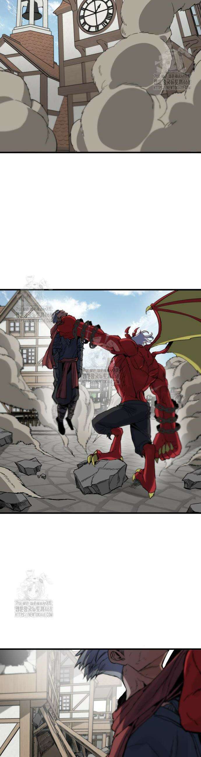 심검의 용사 13화 54