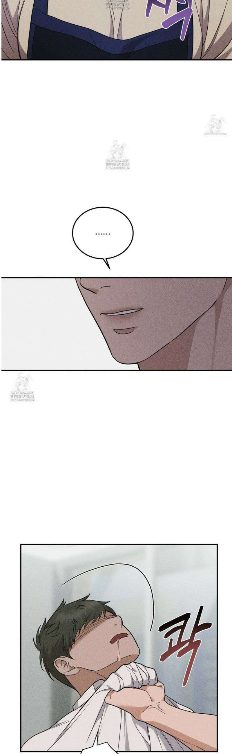 제비꽃 로망스 6화 10