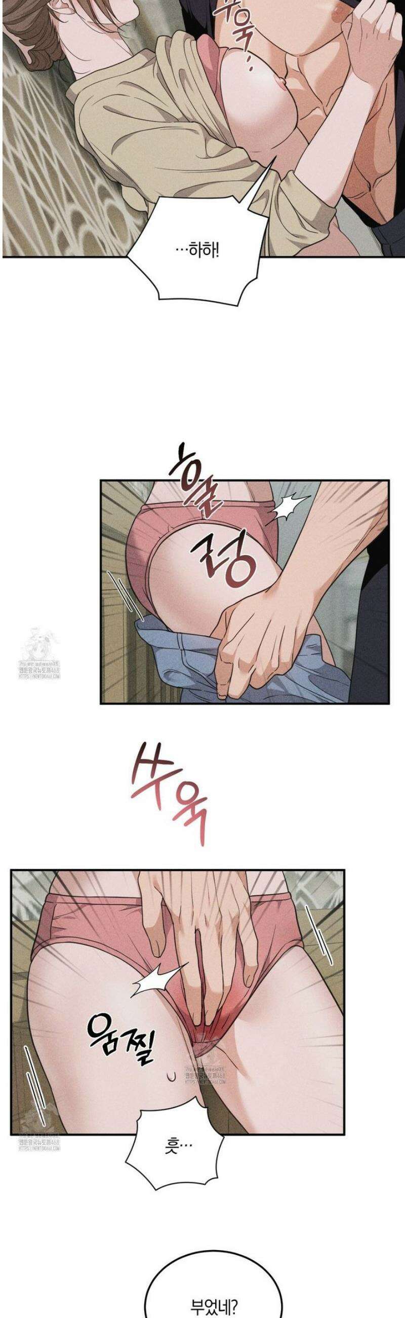 제비꽃 로망스 6화 24