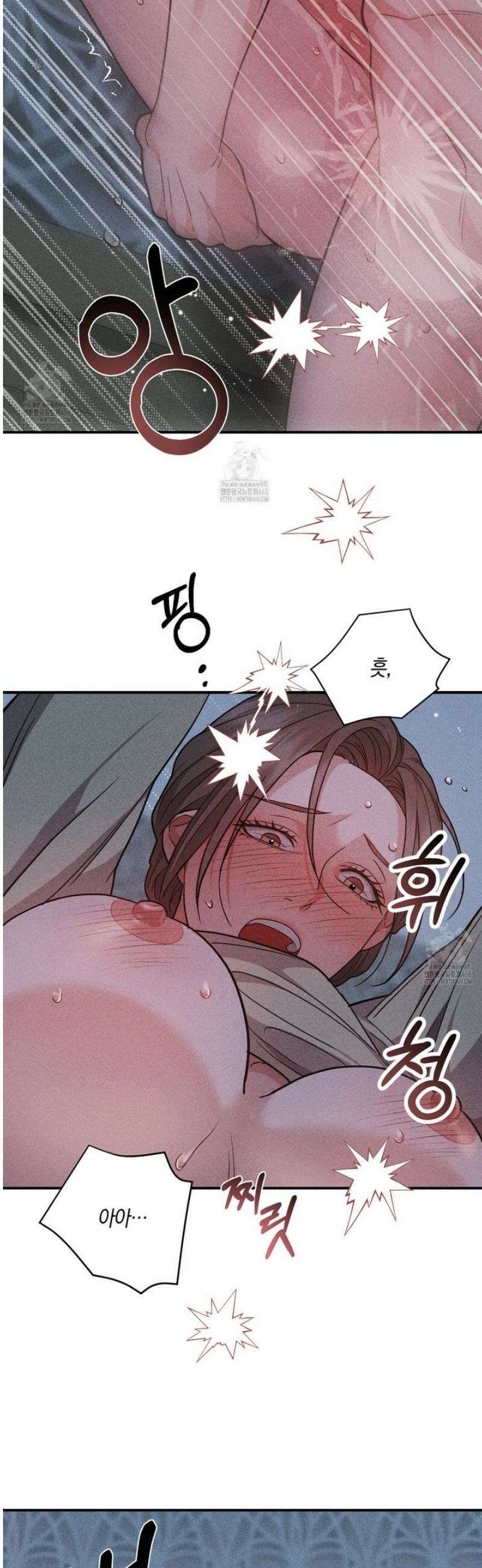 제비꽃 로망스 6화 29