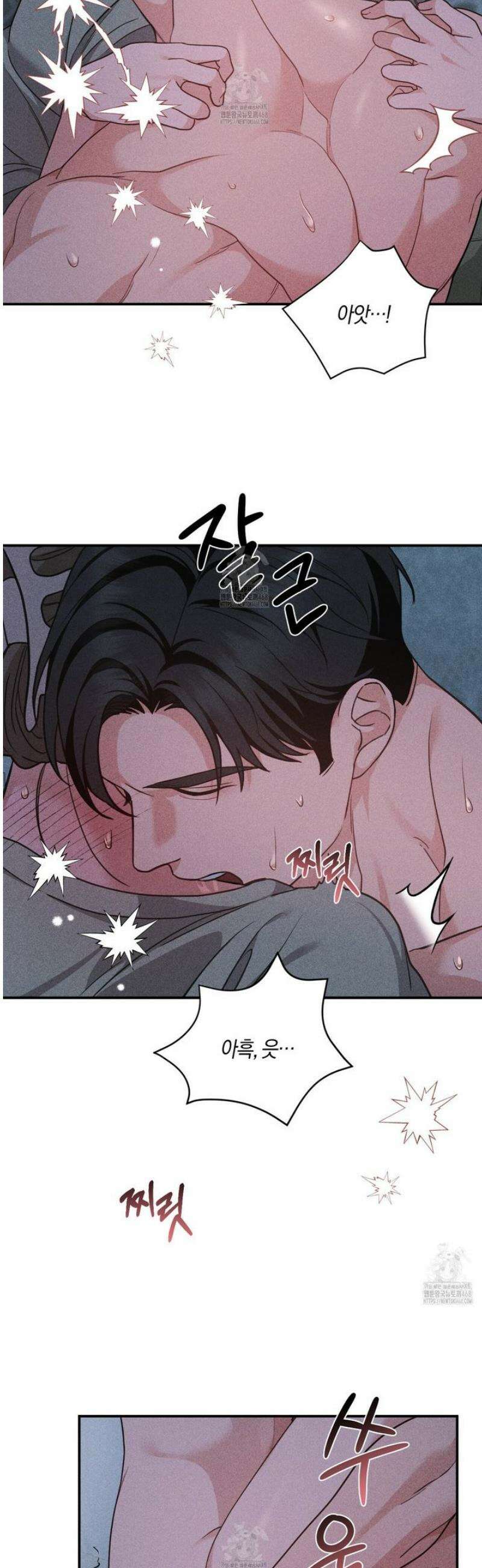 제비꽃 로망스 6화 32