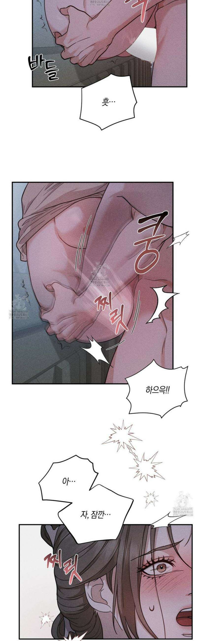 제비꽃 로망스 6화 33