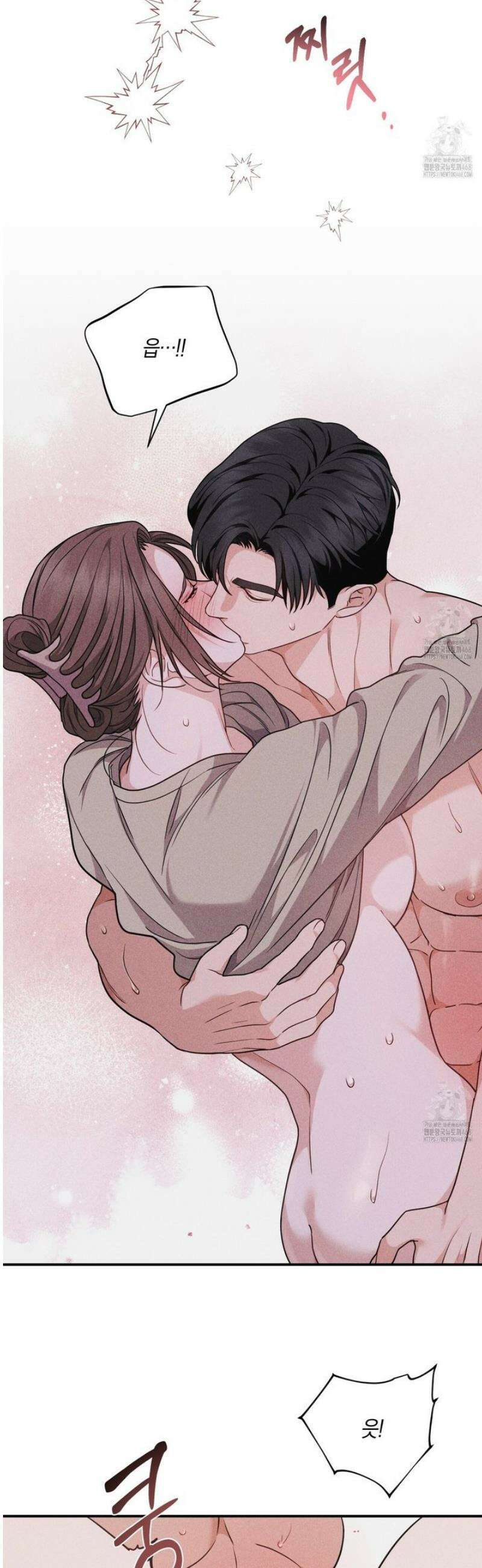 제비꽃 로망스 6화 34