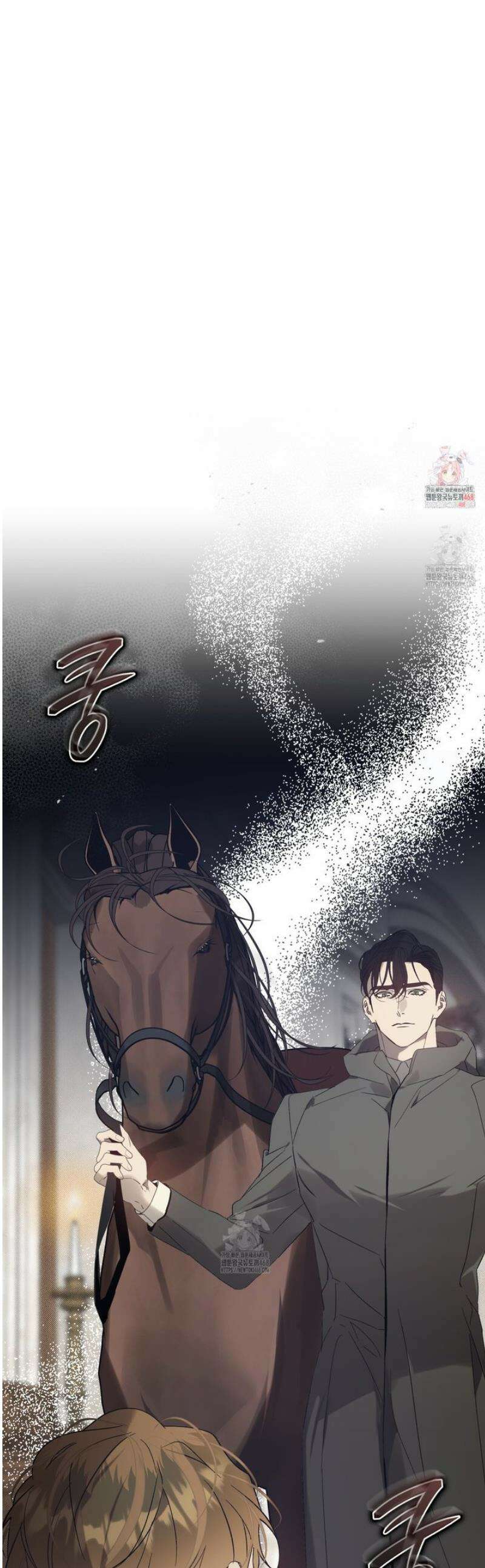 불우한 삶 29화 1
