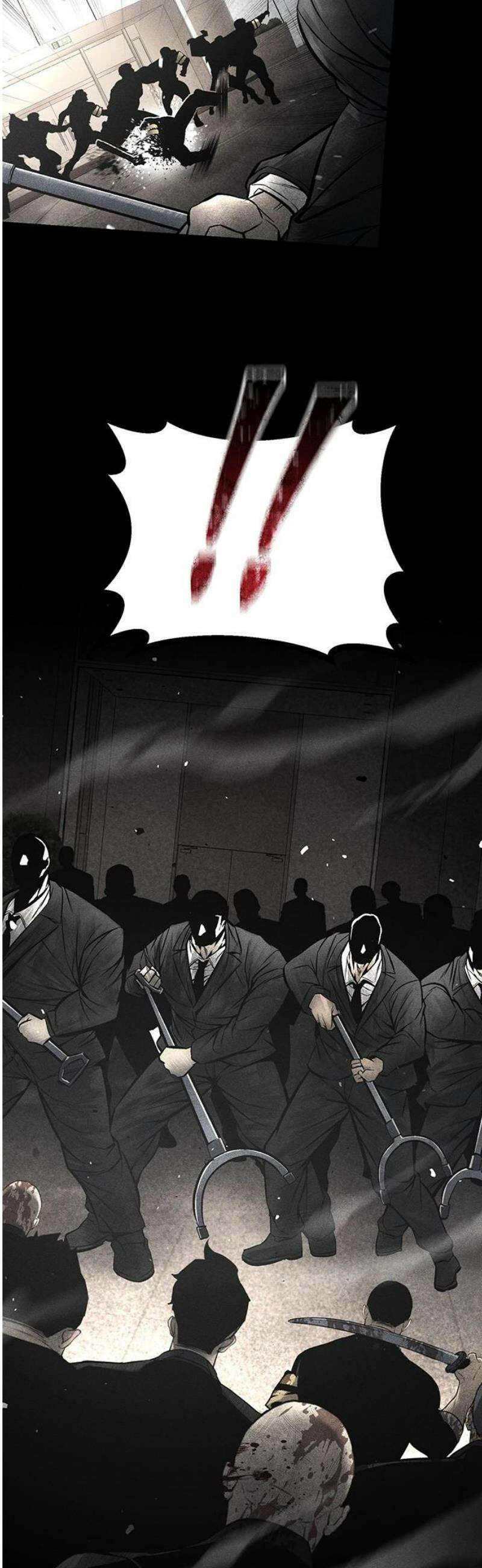 남제 35화 14