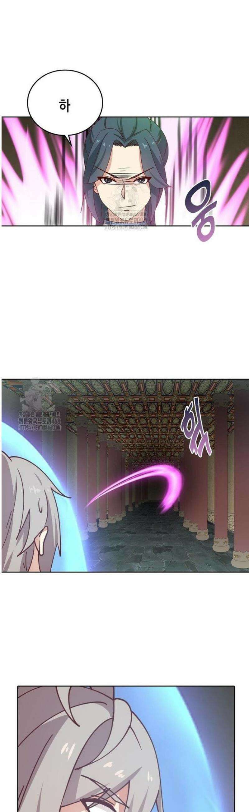 뢰신전기 192화 3