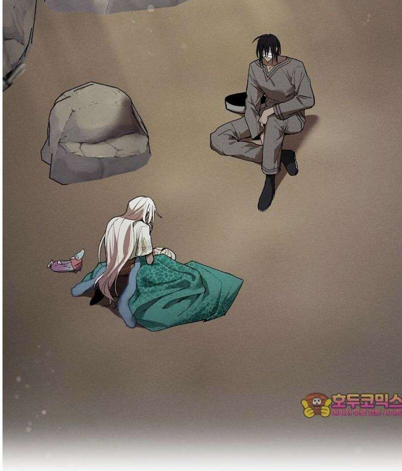 괴물의 바다 84화 75