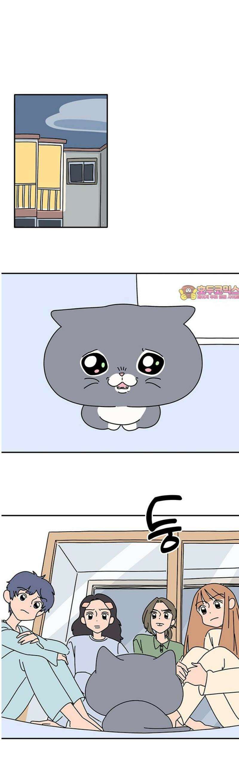 아이돌리 3화 서프라이즈 1