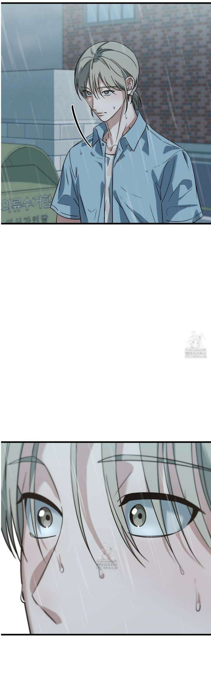 캔디 계약서 외전 2화 9