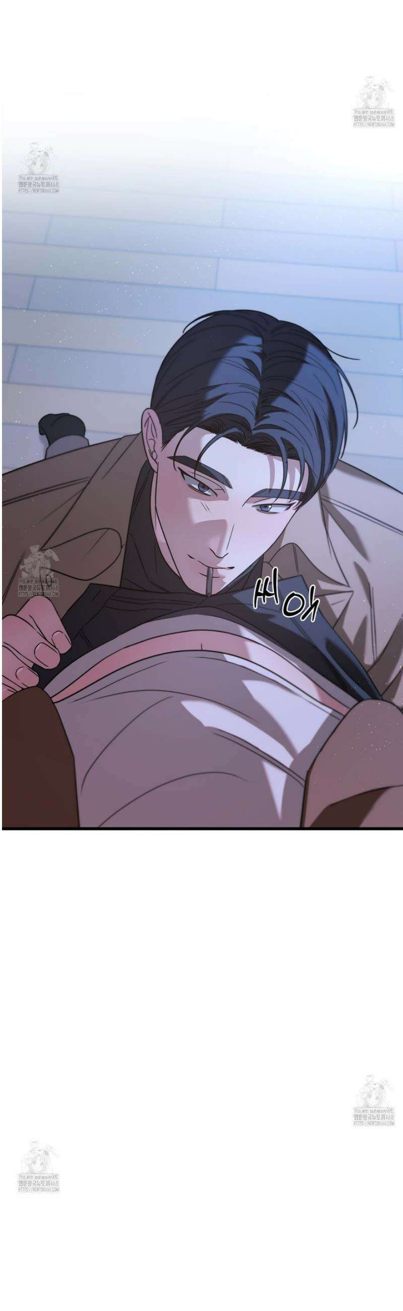 캔디 계약서 외전 4화 4