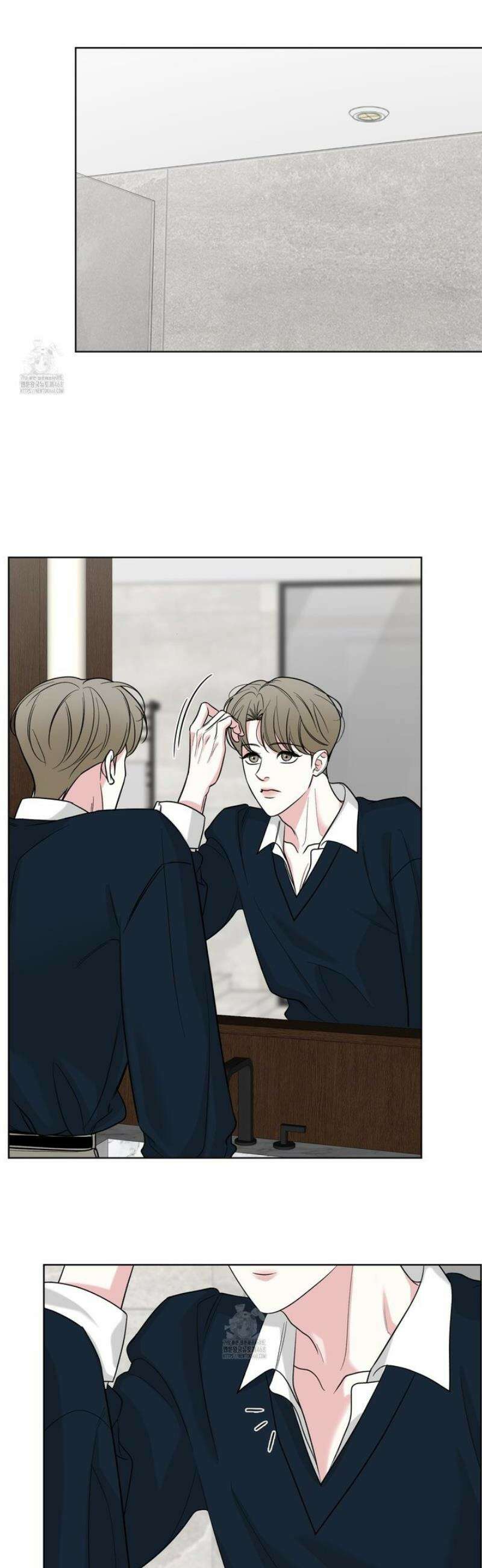 순조로운 삶 6화 2